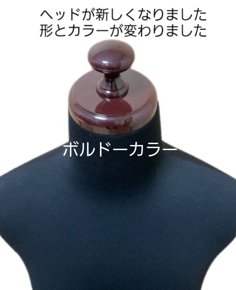 和装トルソー可動腕ブラック　着付け練習用ボディ　和装ボディ　着付けマネキン腕付き