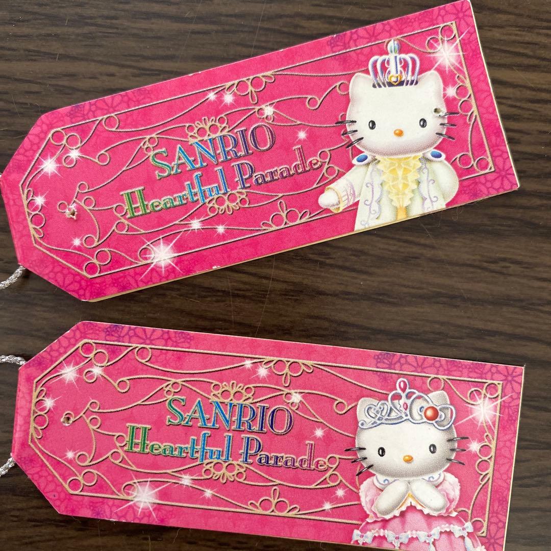 サンリオ　Heartful Parade キティー&ダニエル　ストラップ