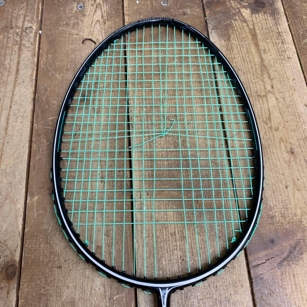 B-2 希少 ヨネックス YONEX バドミントンラケット BORON-7 ボロ