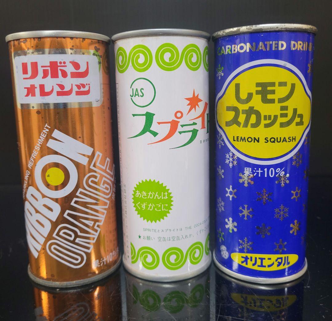 当時物 リボンオレンジ レモンスカッシュ スプライト空き缶 昭和レトロ