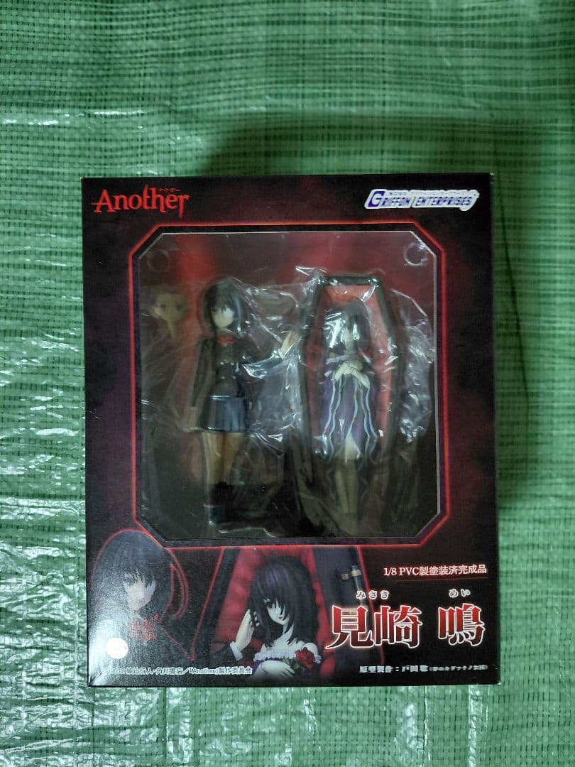 Another (アナザー) 見崎鳴 (1/8スケールPVC塗装済み完成品)