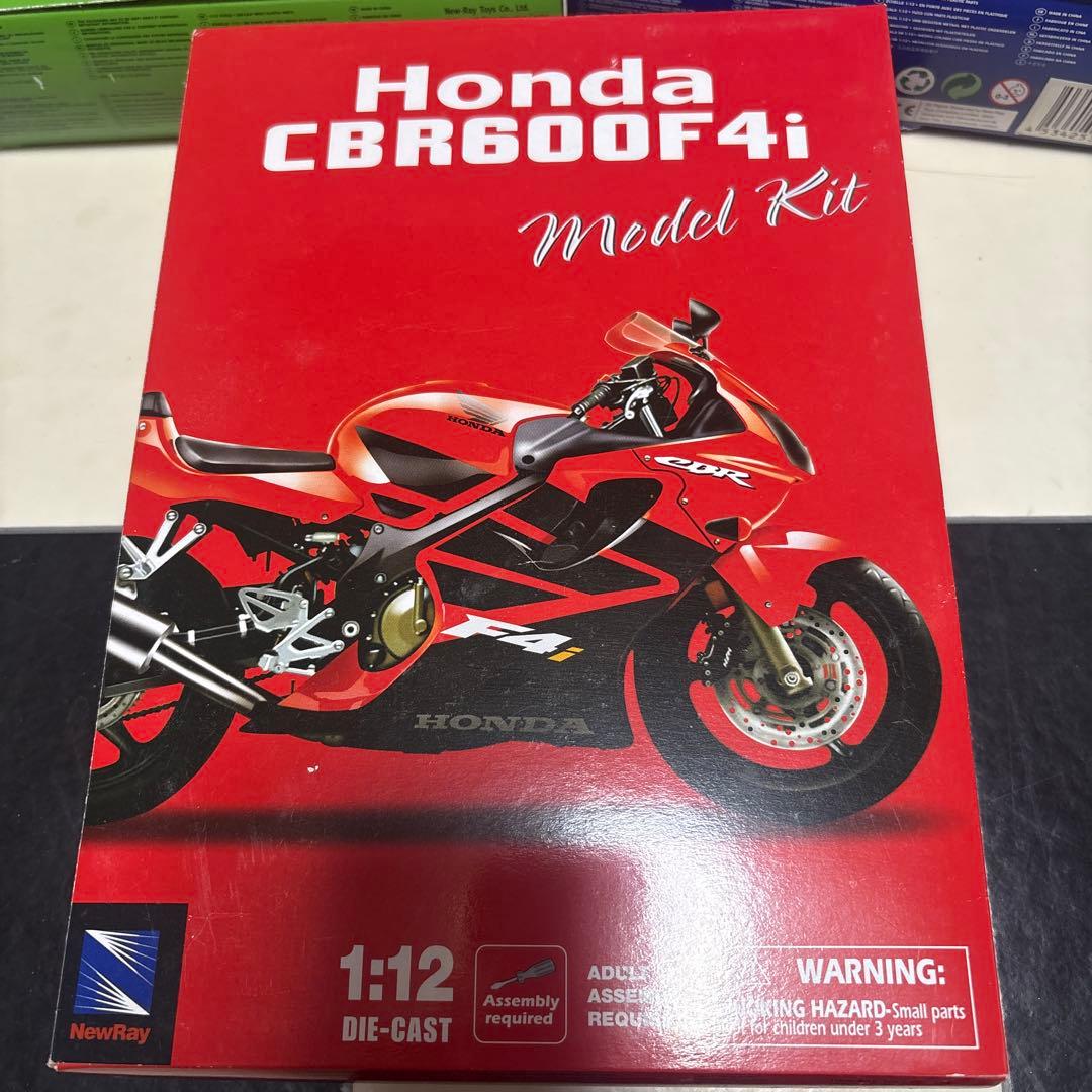 バイク　半完成組立キット　3点セット