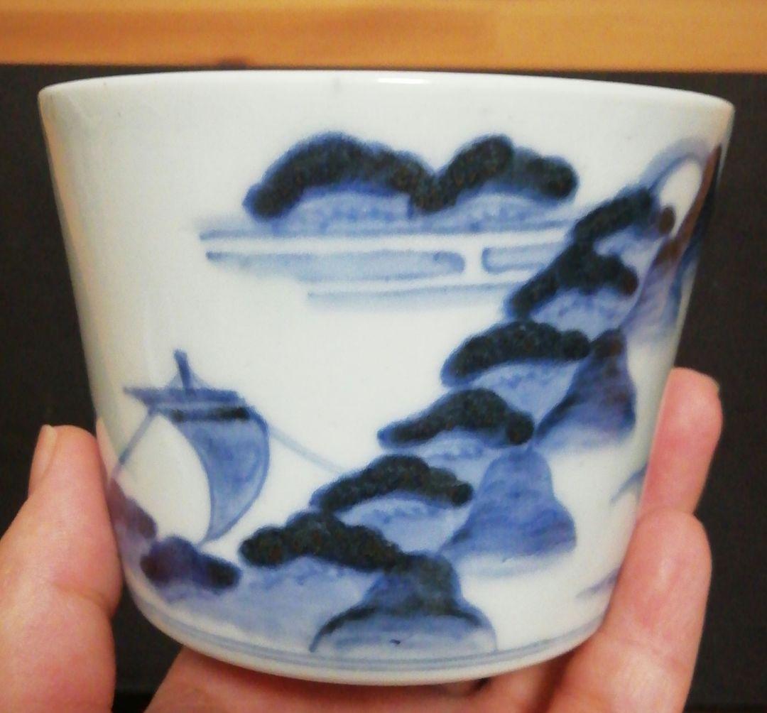 古伊万里　染付　蕎麦猪口　山水図　四客　食器