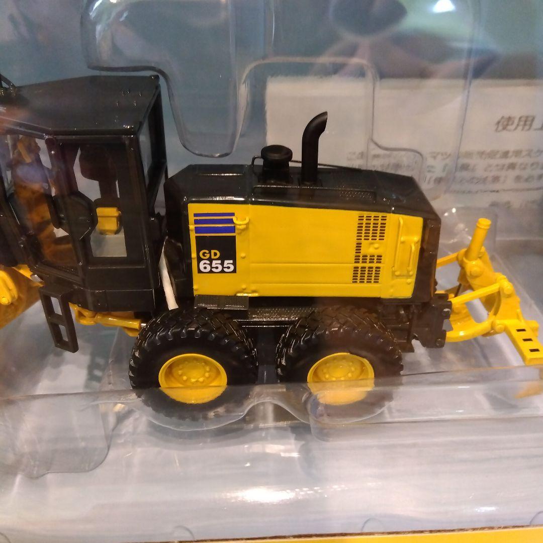 コマツ GD655-5 モーターグレーダー