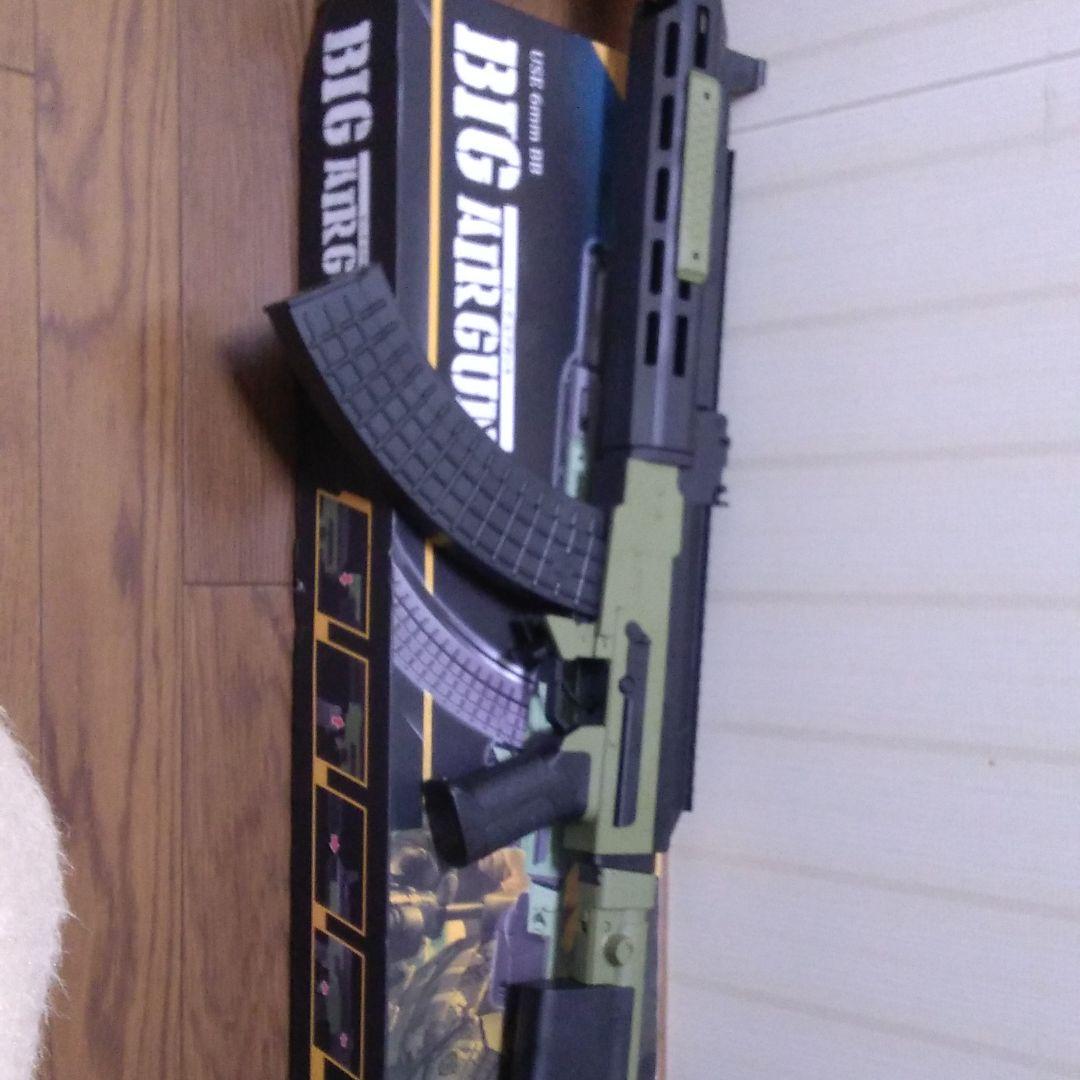 トイガン BIGAIRGUN9