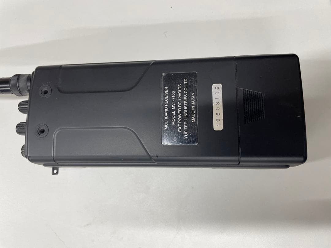 YUPITERU MT-700 マルチバンドレシーバー
