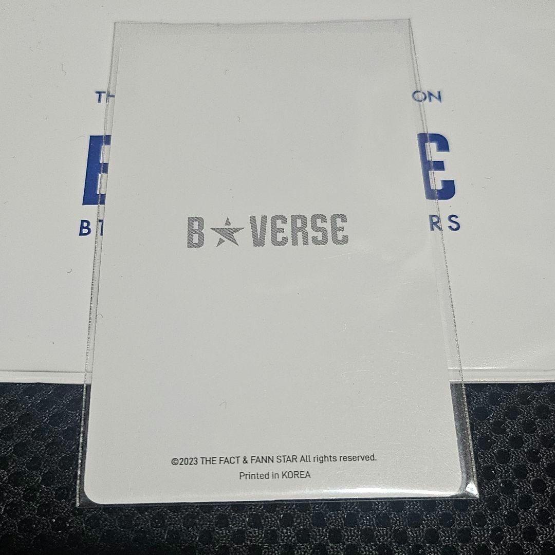 B★VERSE 寺田倉庫 ホビ JHOPE