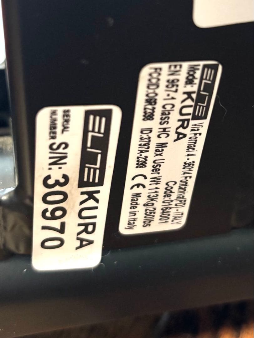 希少ELITE（エリート）KURA ダイレクトドライブ式スマートトレーナー　美品