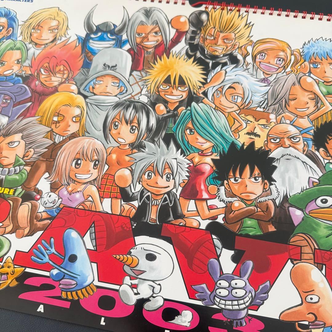 【希少】RAVE 2003年 壁掛けカレンダー 真島ヒロ 当時物 講談社　おまけ