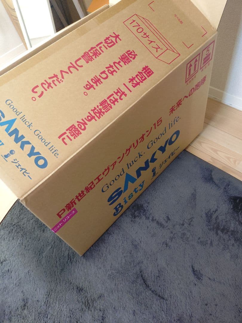 新世紀エヴァンゲリオン〜未来への咆哮〜199ver 初号機役物のみ