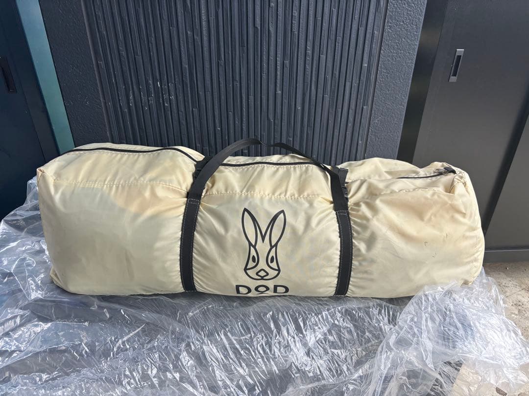 DOD キノコテント　ベージュ