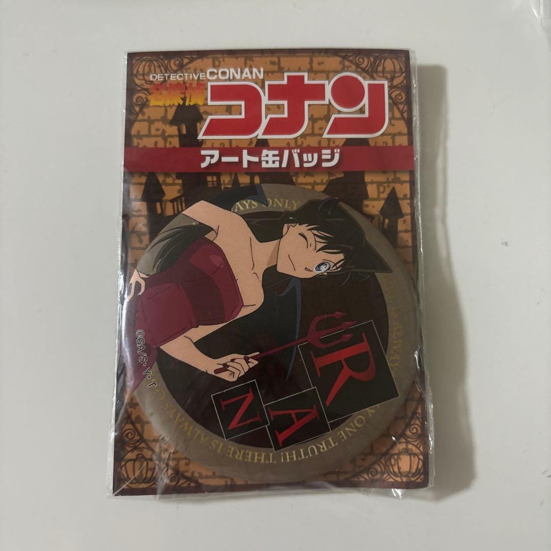 名探偵コナン　渋谷109 ハロウイン　アート缶バッジ　毛利蘭