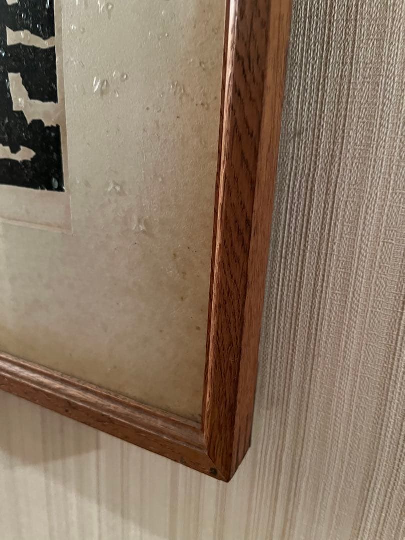 ヴィンテージ　版画　絵画　大きい絵　木立の絵　林の絵