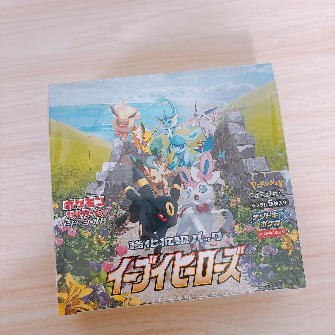 【新品未開封・シュリンク付】イーブイヒーローズ