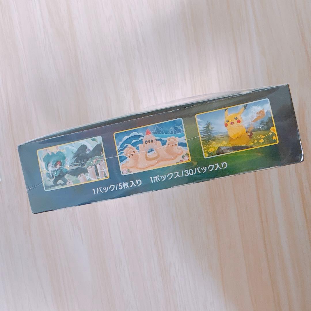 【新品未開封・シュリンク付】イーブイヒーローズ