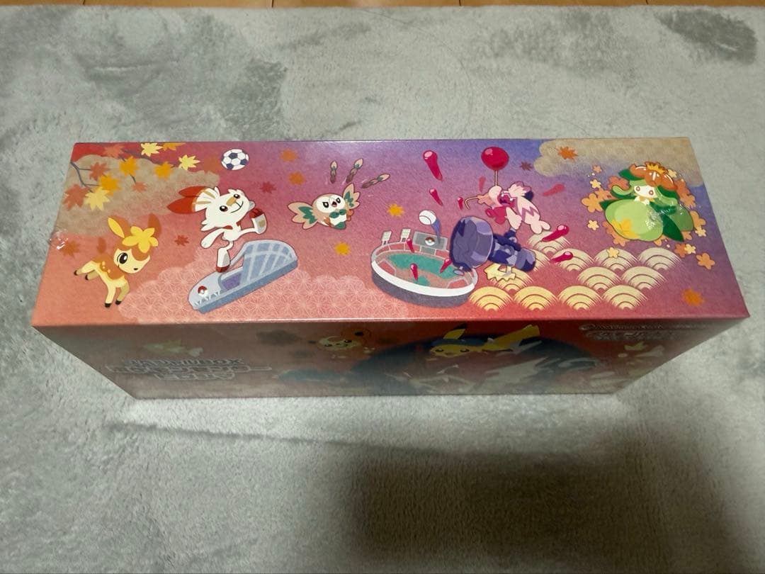 さ*♡様 スペシャルBOXポケモンセンターヒロシマ 【即決されたい方は金額をコメ