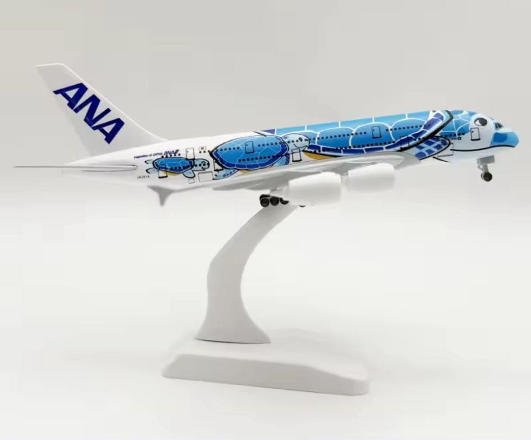 フライングホヌ3機セット&マット3つ