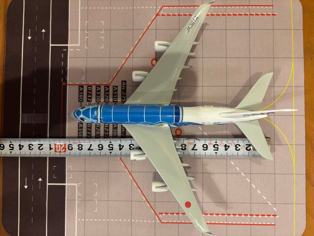 フライングホヌ3機セット&マット3つ