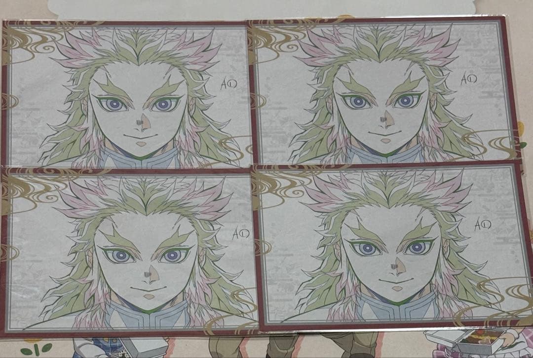 鬼滅の刃　おすそ分けポストカード　煉獄杏寿郎　9枚　まとめ売り