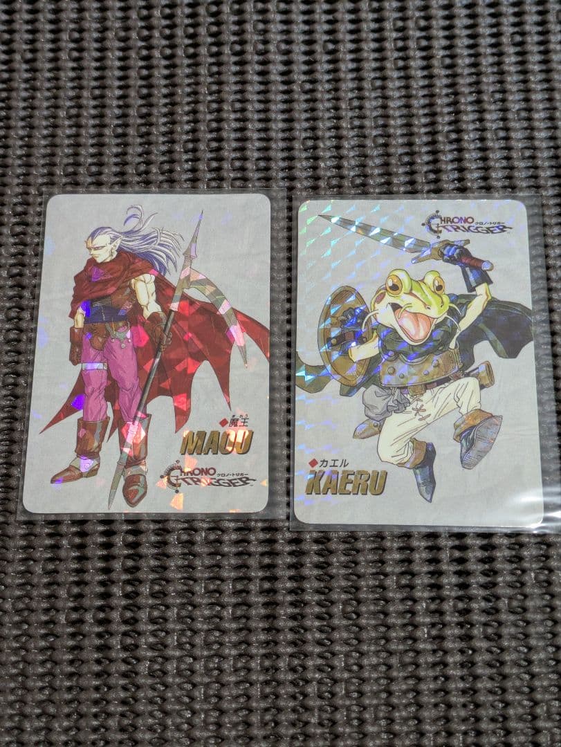 クロノトリガー 予約特典プリズムカード 5枚セット ドリームプロジェクト