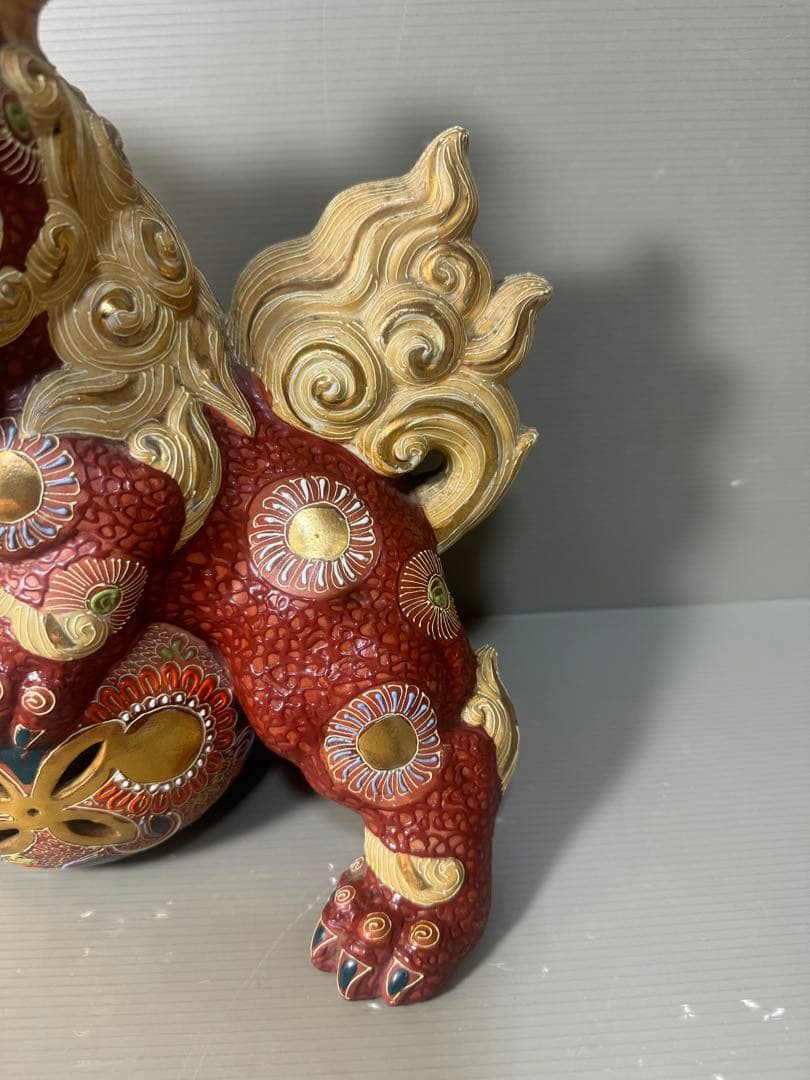2578 九谷焼 玉乗り獅子 狛犬 シーサー 置物 開運 魔除け 縁起物 骨董品