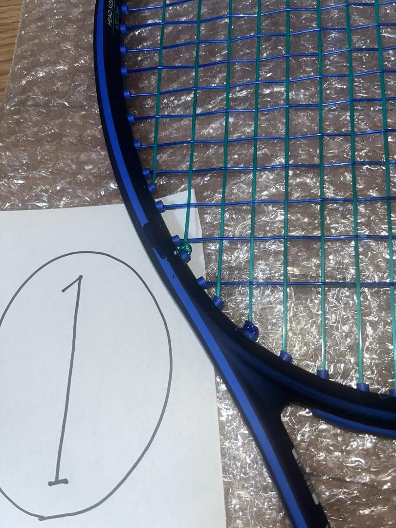 DIADEM ELEVATE TOUR 98 V3 1本 ①