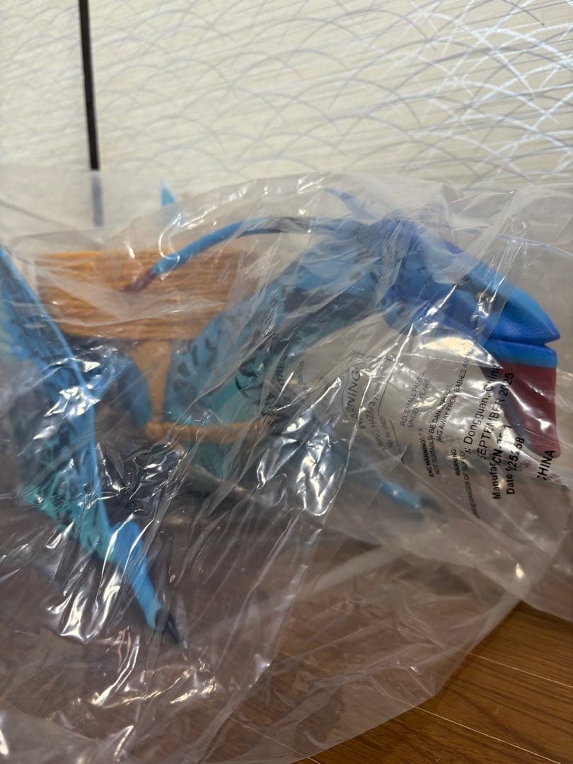 アバター:ファイヤー・アンド・アッシュ』ポップコーン