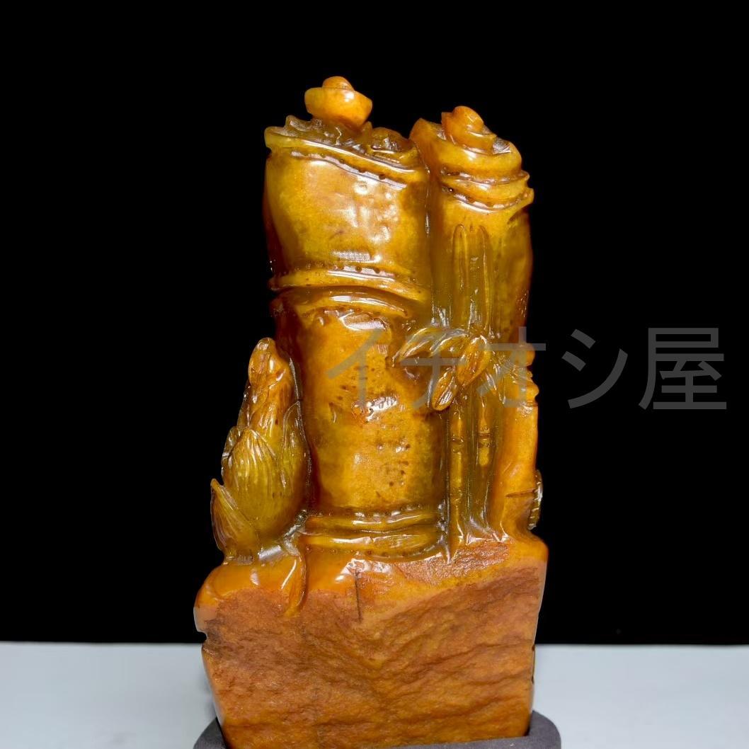 中国古美術 西唐銘 寿山田黄石彫 血絲紋 置物 極細工 古擺件 骨董品 時代物