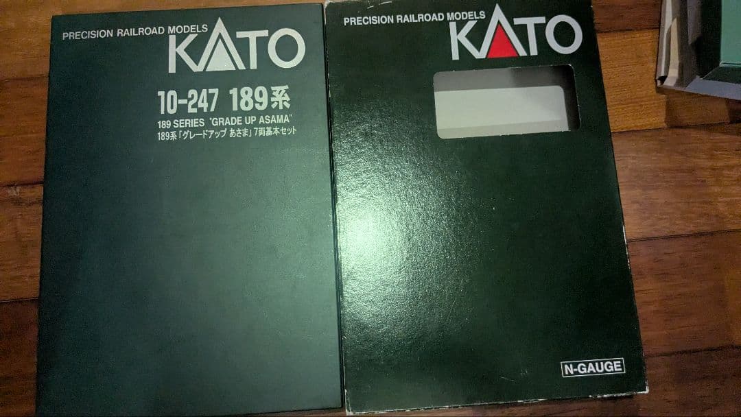 KATO 189系 グレードアップあさま 12両セット