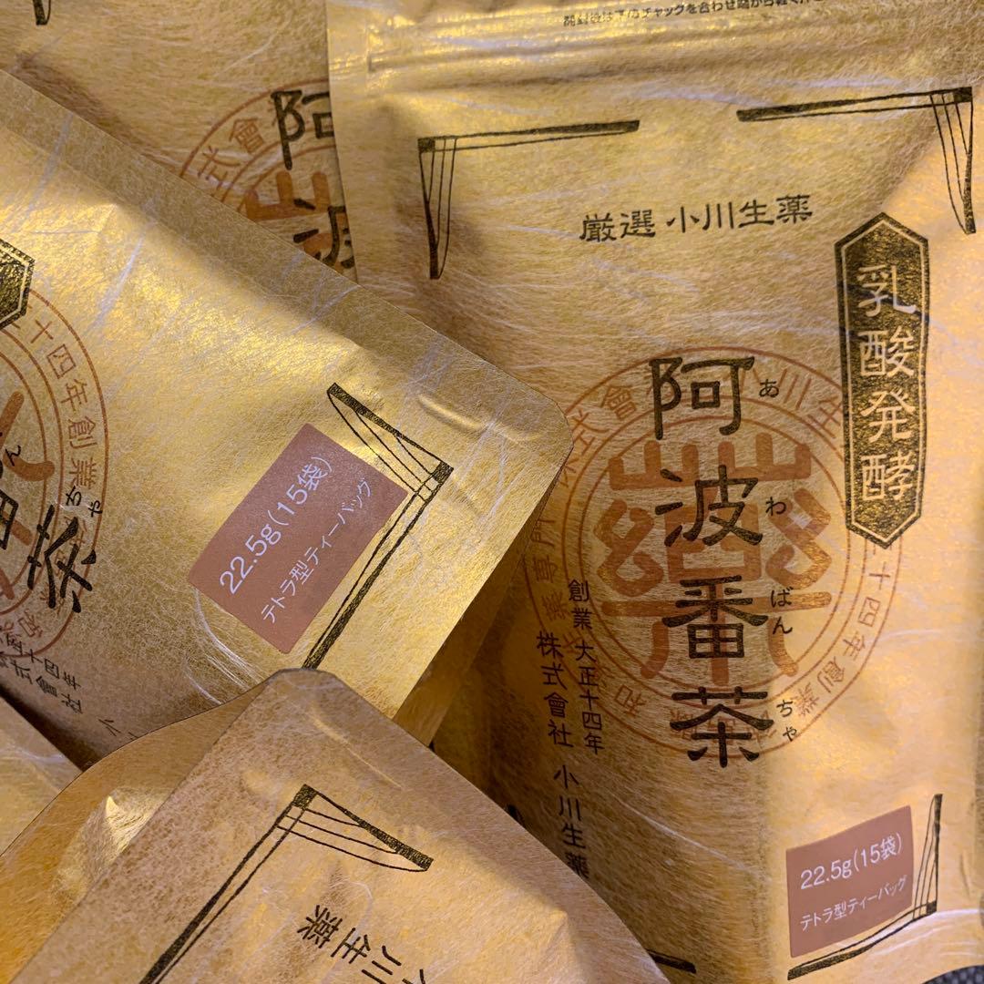 阿波晩茶 ティーバッグ 22.5g (15袋)25個　SALE！