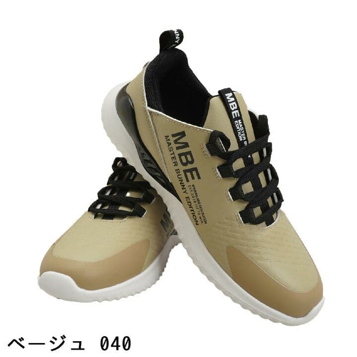 MASTER BUNNY EDITION ゴルフシューズ　カラー040ベージュ