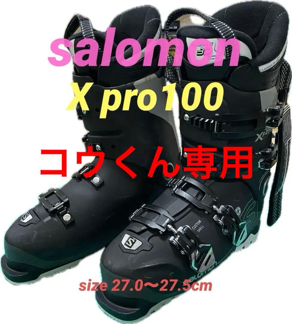 Salomon X Pro 100 スキー用ブーツ(男性用)