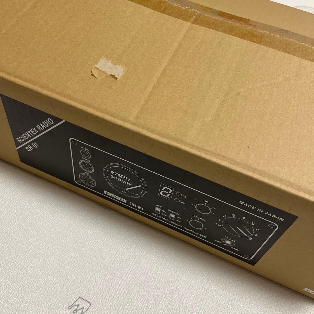 SCIENTEX SR-01 市民ラジオトランシーバー　未使用品