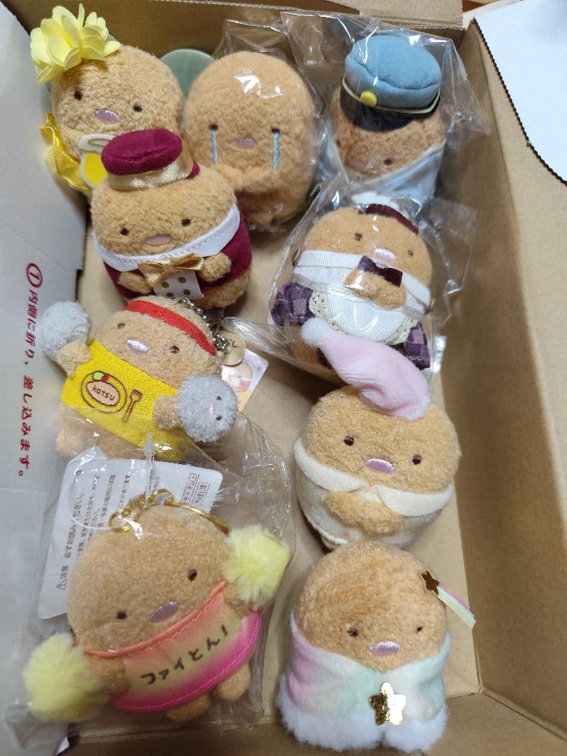 ！！レア品多数！！すみっコぐらし とんかつ てのりぬいぐるみ 9個セット