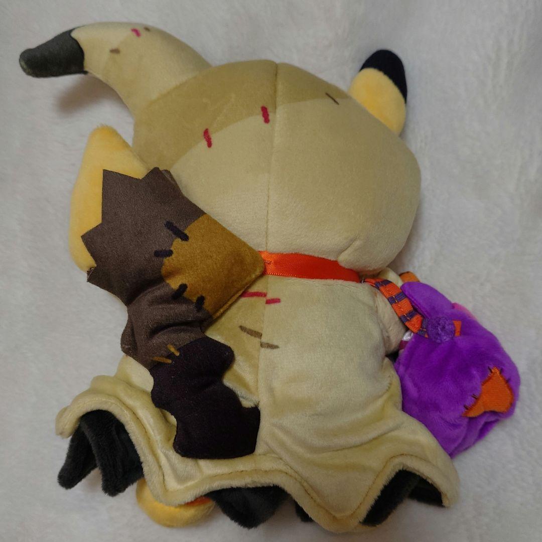 ポケモン　ハロウィン　ピカチュウ ミミッキュコスチューム ぬいぐるみ 仮装