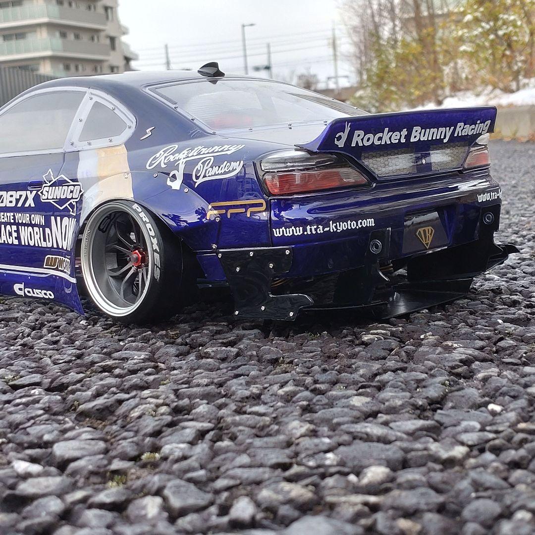 新作 アディクション S15 ラジドリ ボディ POPRACE ロケバニ