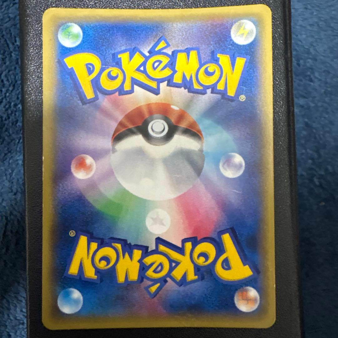 ポケモンカード　ガルーラ　ゾロアーク　リザードン　ディンルー