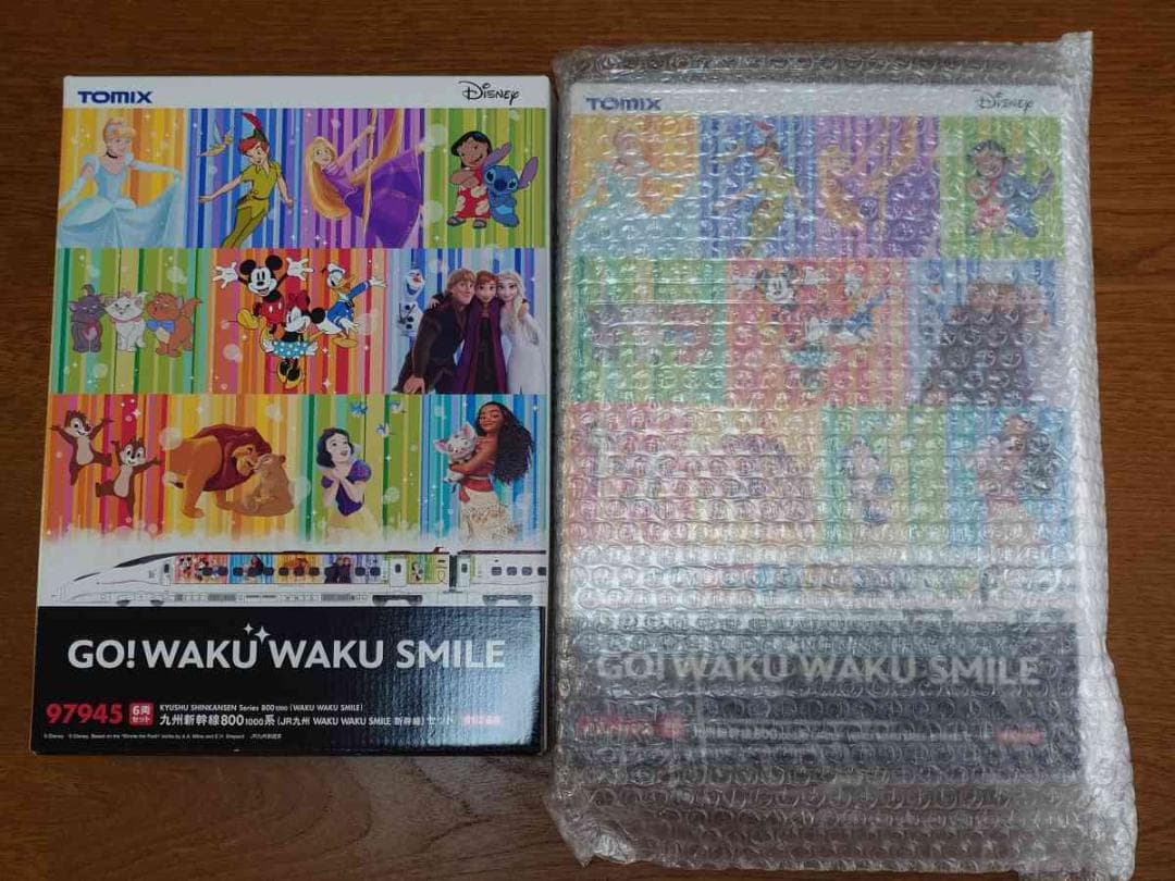 【未開封】TOMIX　97945　九州新幹線800 1000系　（JR九州）