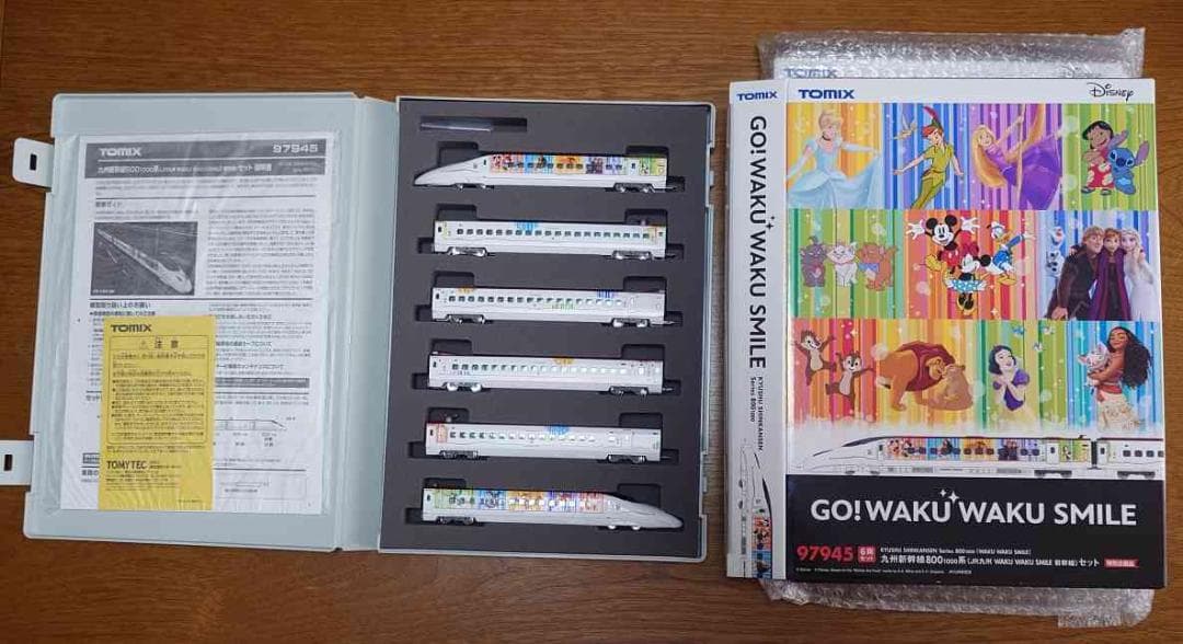 【未開封】TOMIX　97945　九州新幹線800 1000系　（JR九州）