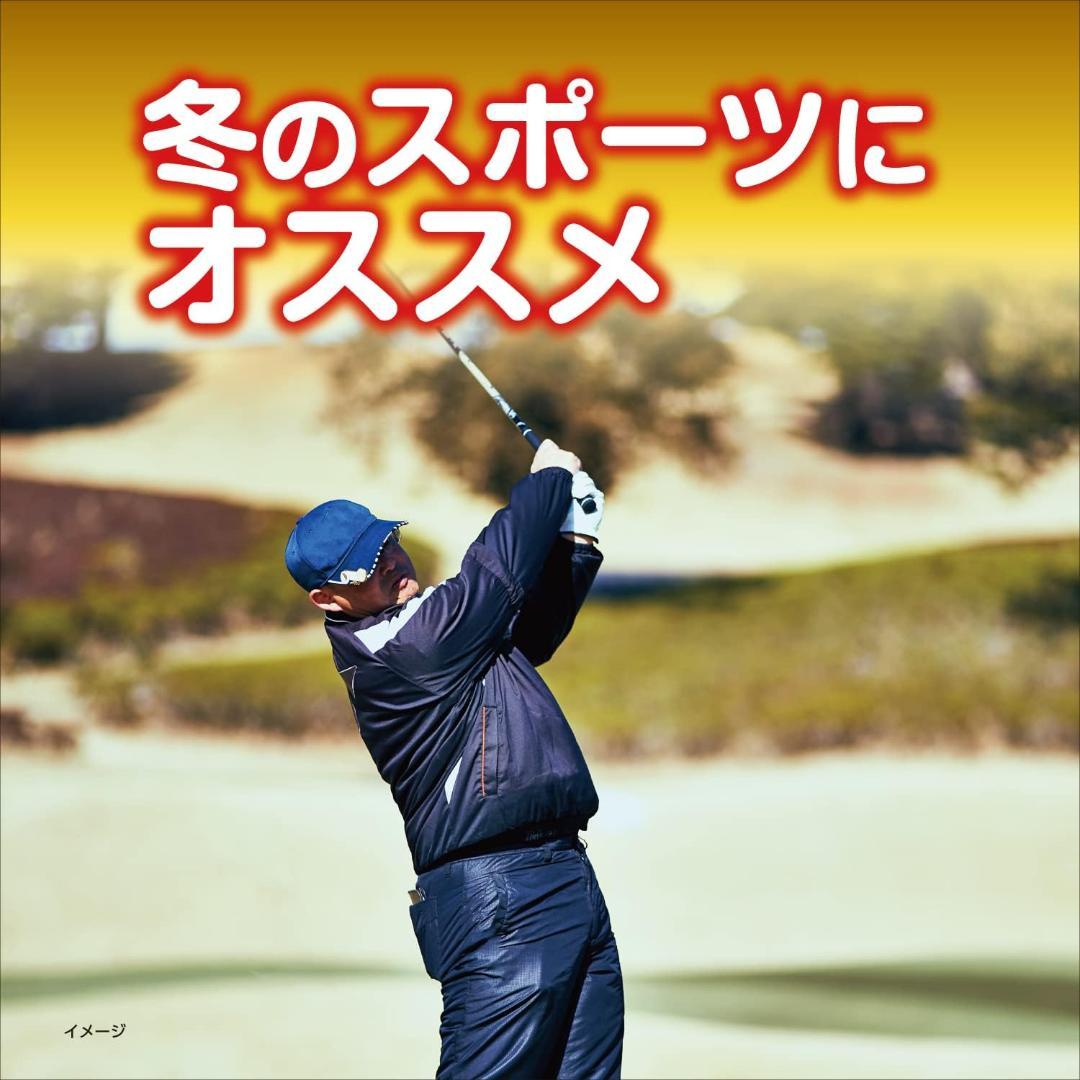 桐灰カイロ めっちゃ熱いカイロ マグマ 貼らない 10個入×24個セット