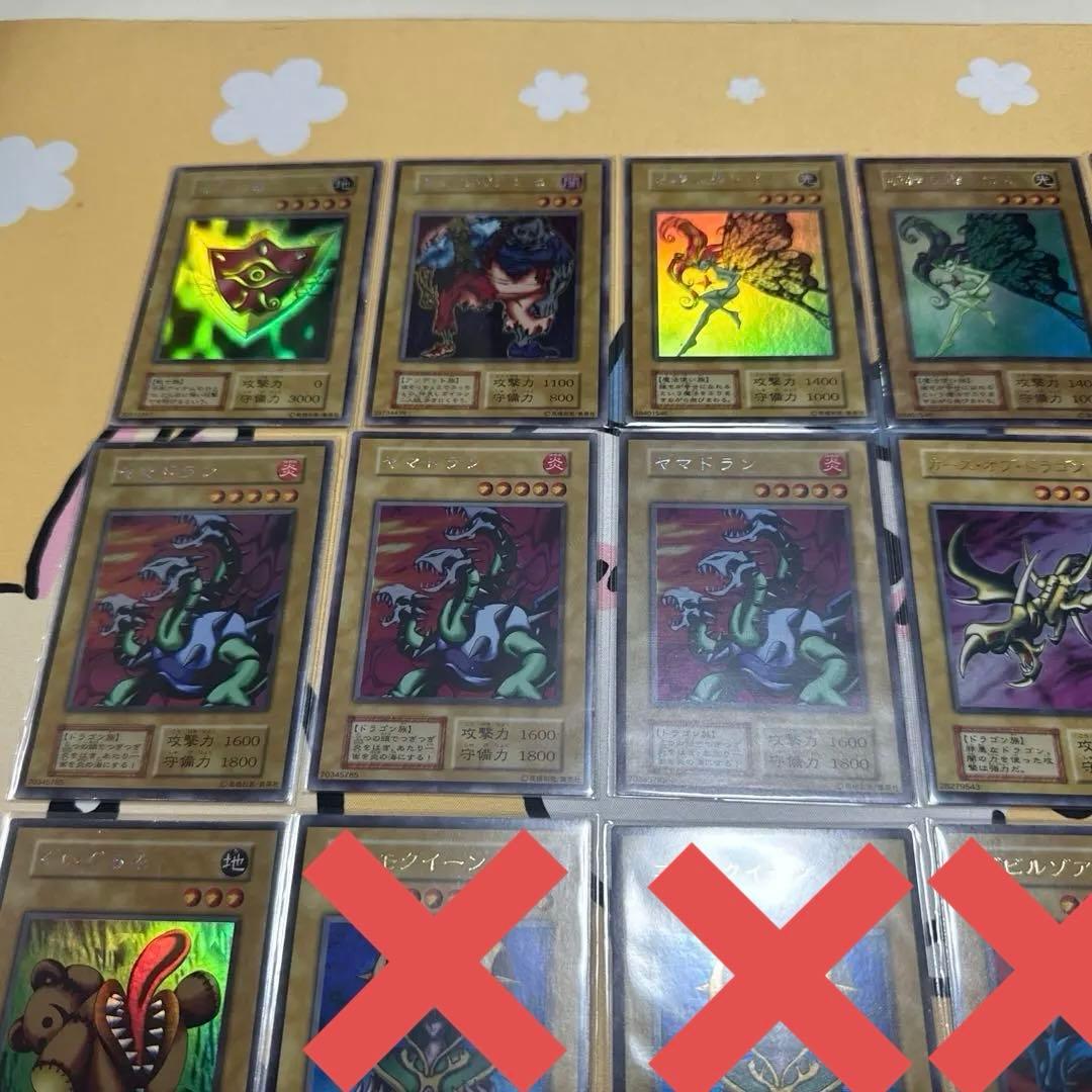 遊戯王　初期　引退品　コレクション　40枚