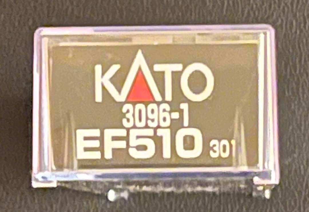 【送料込み】KATO3096-1 EF510 301鉄道模型 Nゲージ