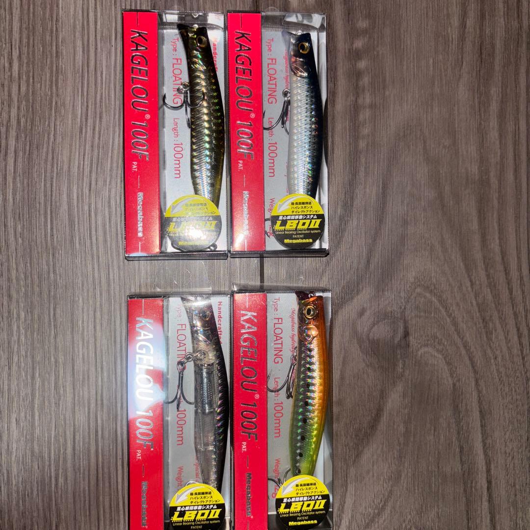 カゲロウ100F 4個まとめ売り