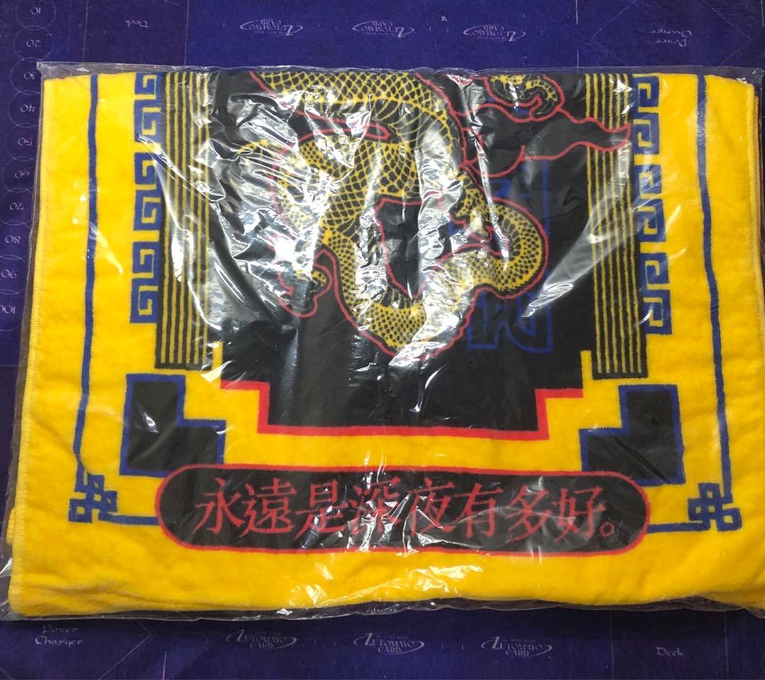 ずっと真夜中でいいのに　果羅火羅武ツアー　ガチャ　当たり　非売品タオル