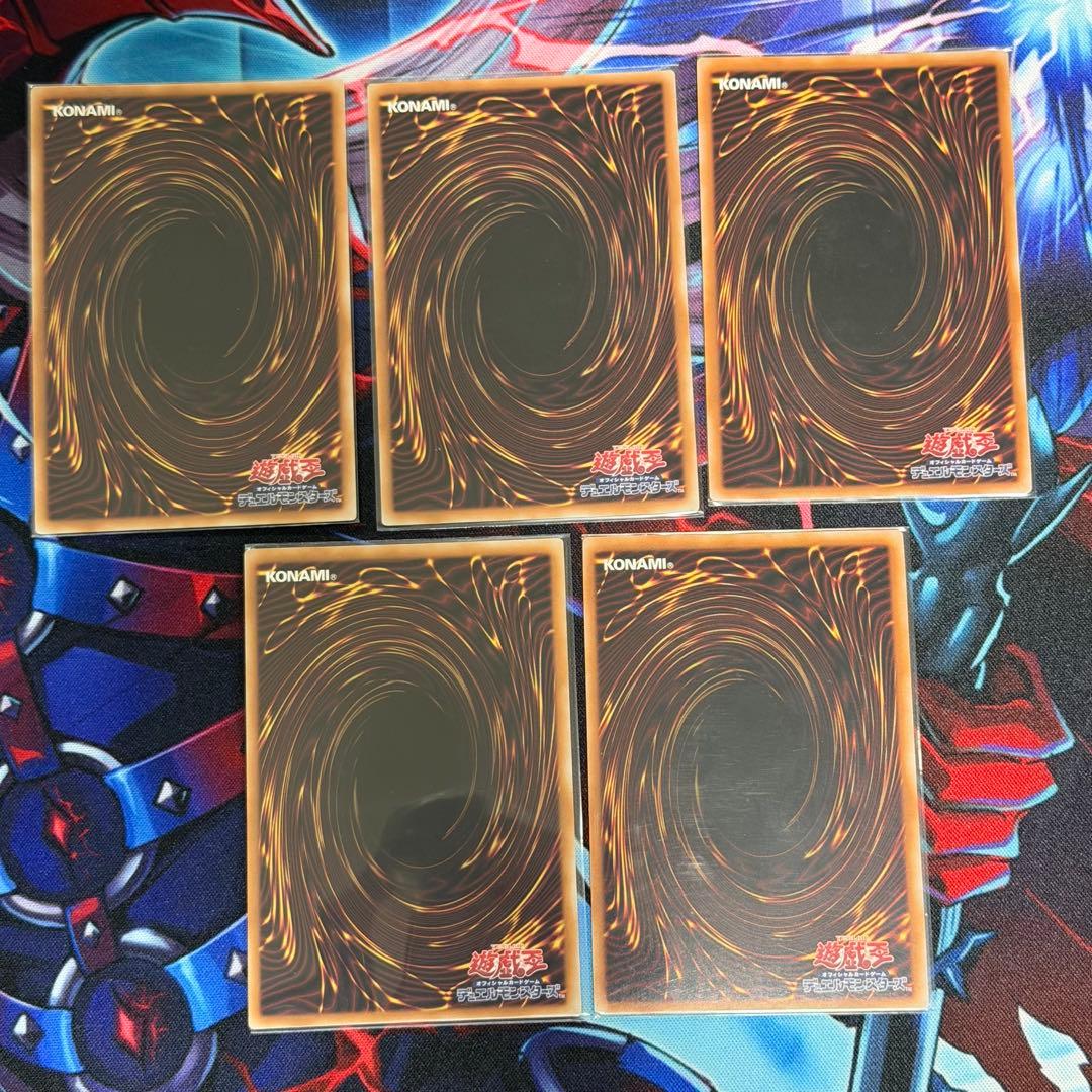 遊戯王 25th クォシク　イラスト違い　汎用セット