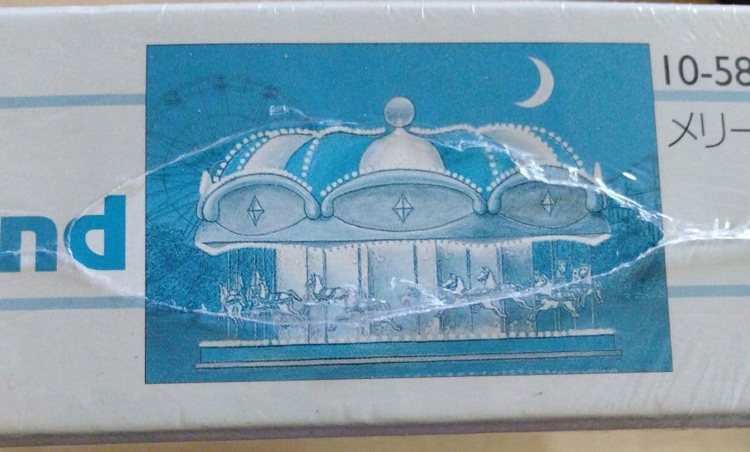 ✦未開封✦ストレイシープ メリーゴーランド 光るジグソーパズル 1000ピース