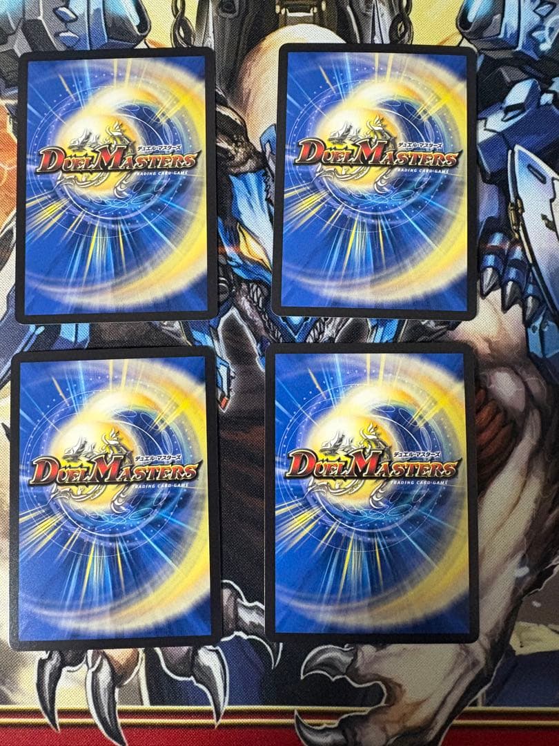 世紀末の善悪　サーガインゼンアク　シークレット　シク 4枚