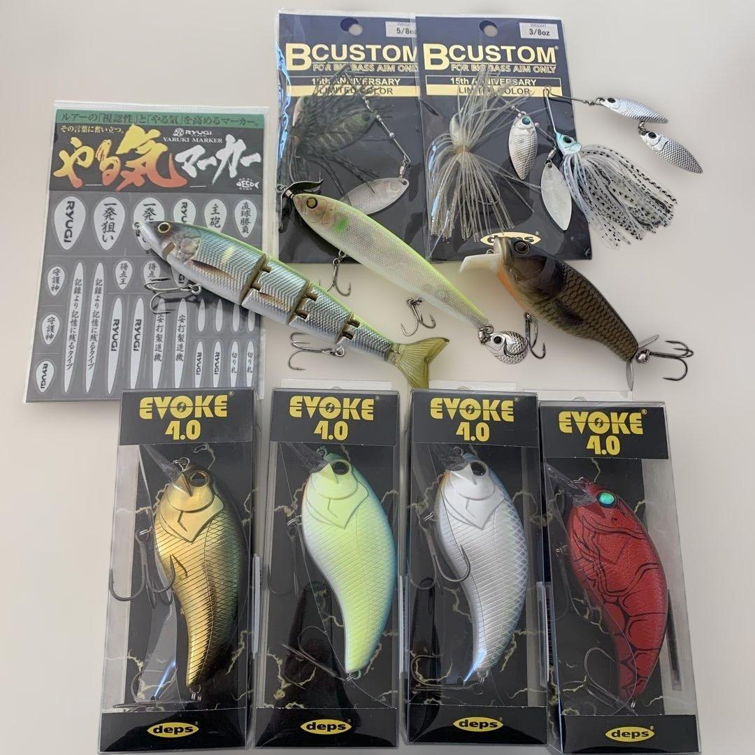 デプス　 グライドヘッド　Bカスタム 限定カラー　イヴォーク4.0 ハイサイダー