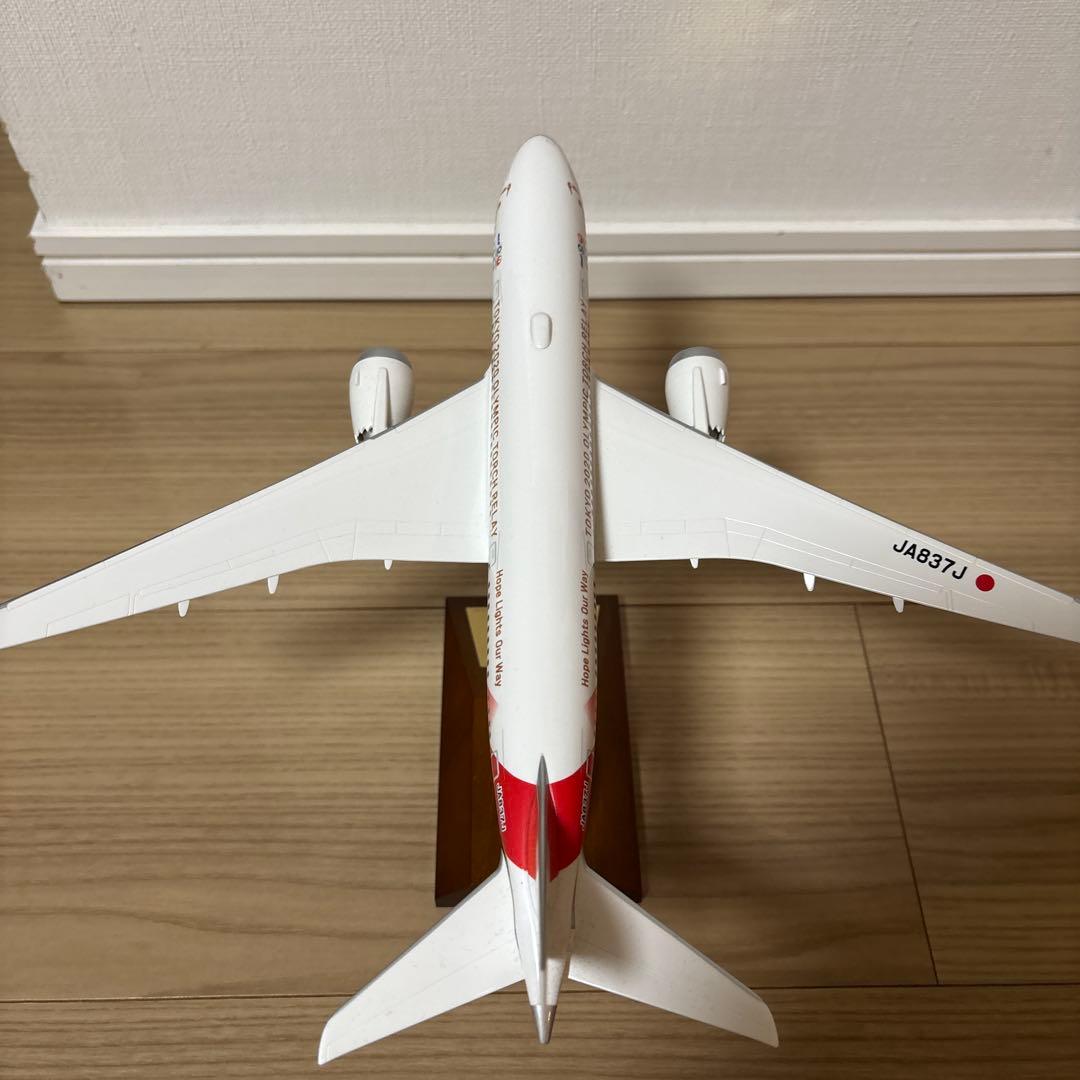 【貴重】東京2020オリンピック聖火特別輸送機　1/200スケールモデルプレーン