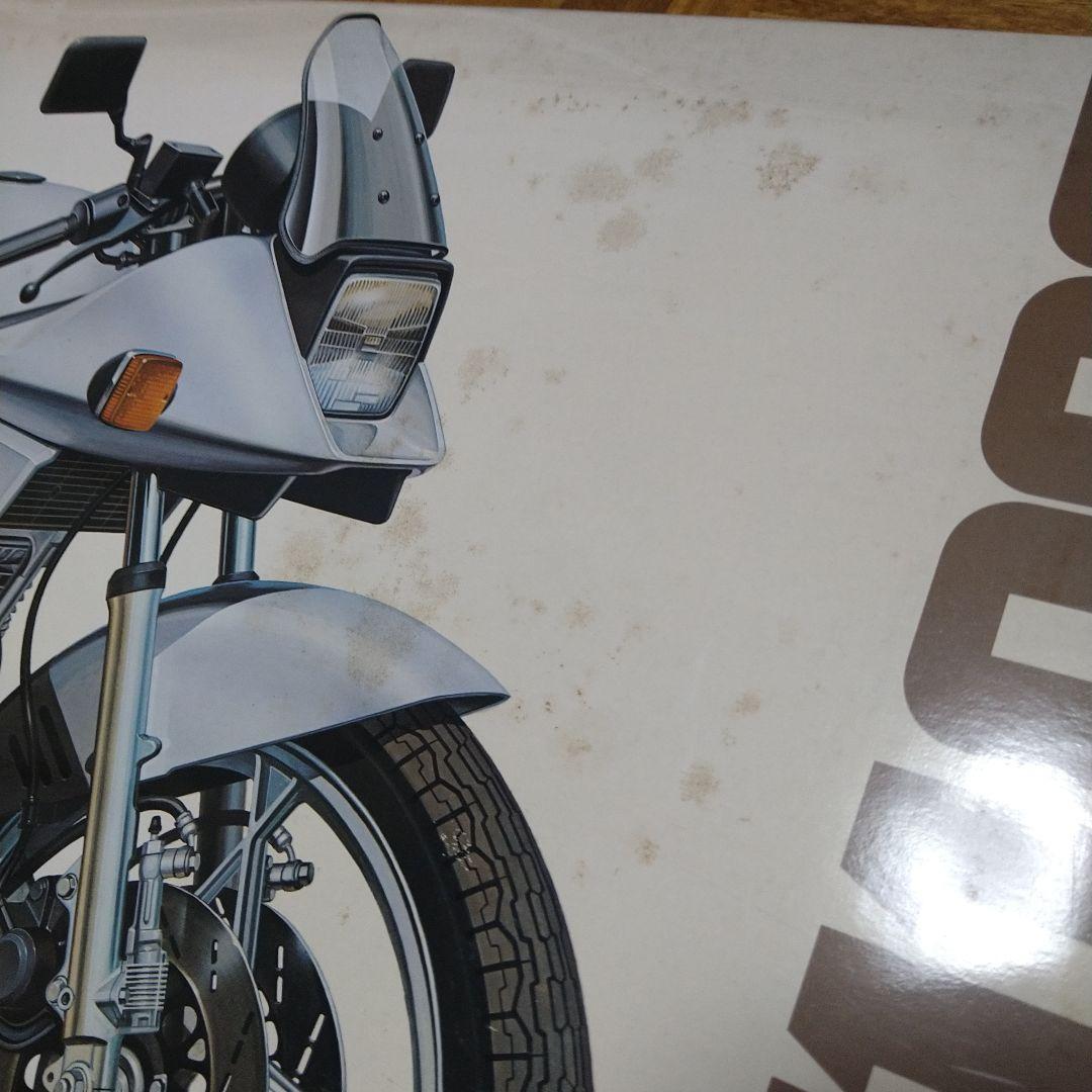 SUZUKI GSX1100S KATANA 1/6スケール プラモデル